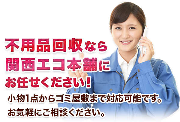 ☆断捨離中につき価格相談お気軽に☆様　 ご予約品 367222_19.jpg